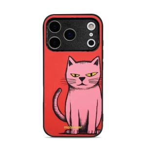 Lesklý kryt Mobiwear Glossy - Apple iPhone 17 Pro - G054G Kocourek