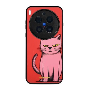Lesklý kryt Mobiwear Glossy - Vivo X300 Pro - G054G Kocourek