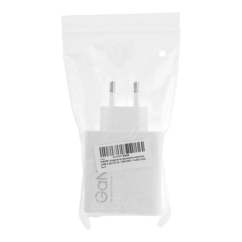 Rychlá nabíječka Xiaomi 120W USB-A MDY-14-EE bílá