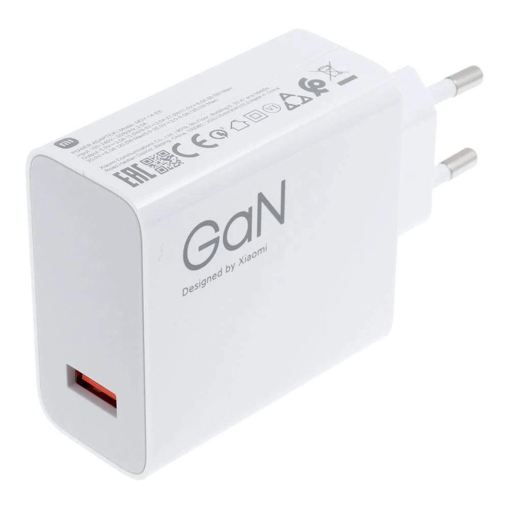 Rychlá nabíječka Xiaomi 120W USB-A MDY-14-EE bílá