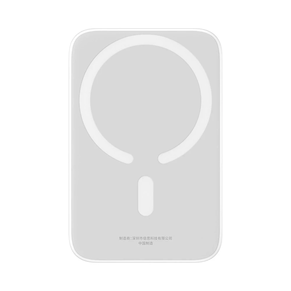 Baseus Magnetic Mini 6000mAh Powerbanka 20W – bílá