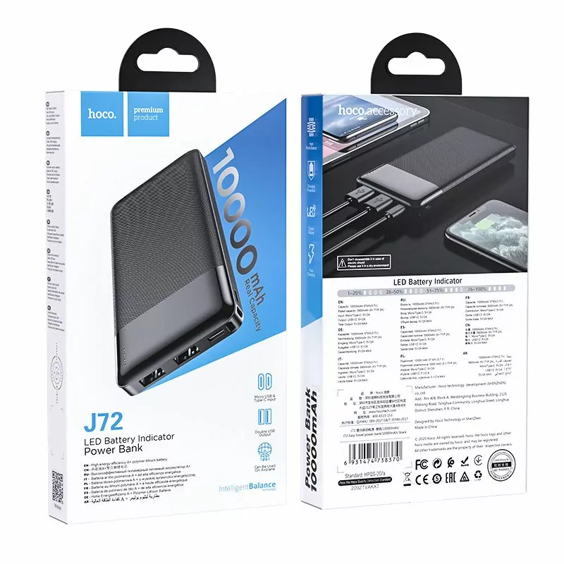Powerbanka HOCO J72 Power bank LCD 2A 2xUSB + USC-C 10 000 mAh černá