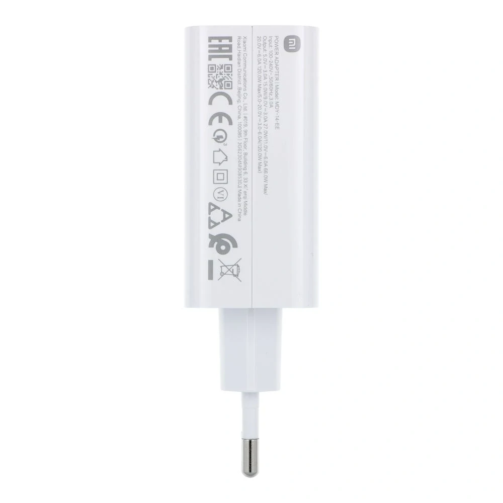 Rychlá nabíječka Xiaomi 120W USB-A MDY-14-EE bílá