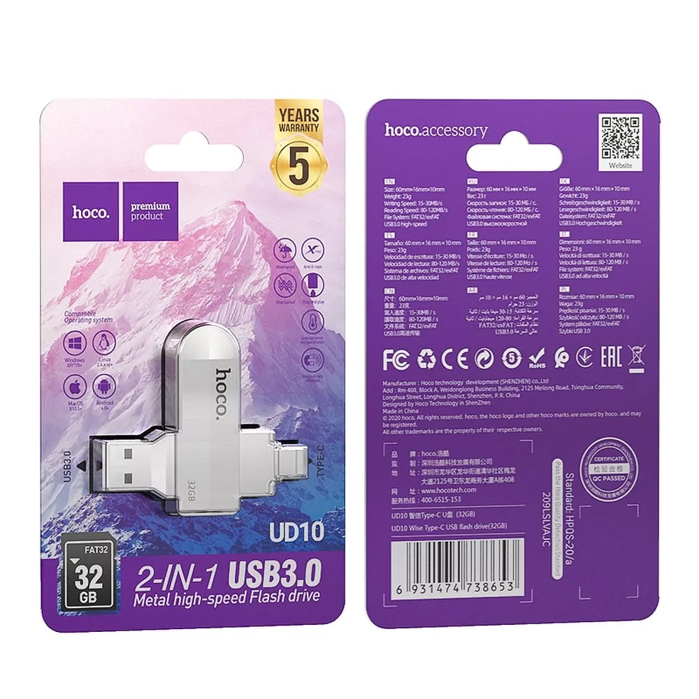 Fleška USB Flash disk HOCO UD10 s kapacitou 32 GB USB 3.0 s konektorem USB a USB-C