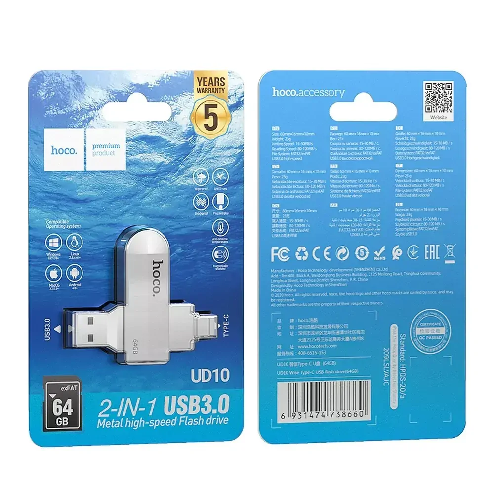 Fleška USB Flash disk HOCO UD10 s kapacitou 64 GB USB 3.0 s konektorem USB a USB-C