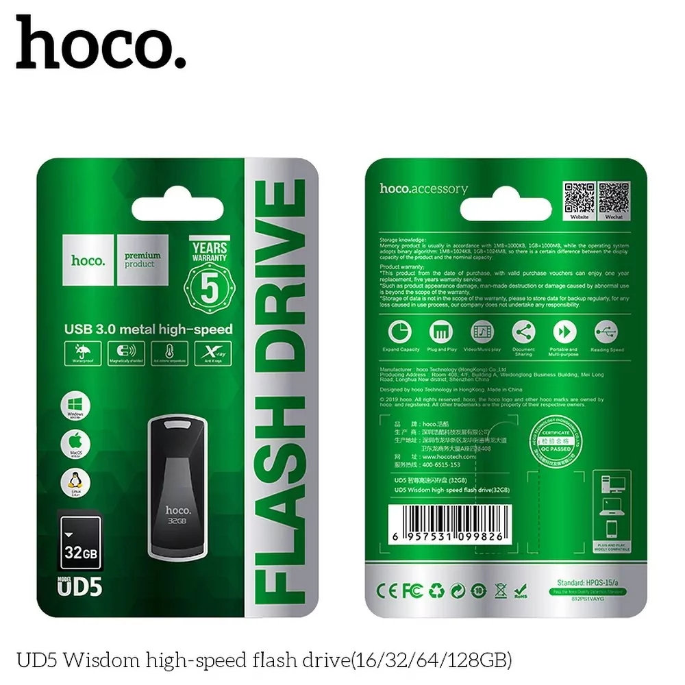 Fleška USB Flash disk HOCO UD5 s kapacitou 32 GB USB 3.0 s konektorem USB
