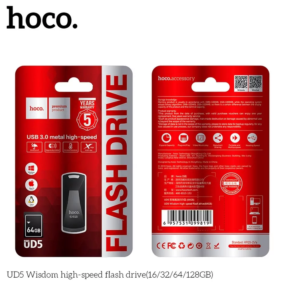 Fleška USB Flash disk HOCO UD5 s kapacitou 64 GB USB 3.0 s konektorem USB