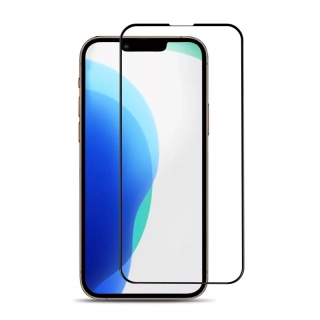 Ochranné černé sklo ALIGÁTOR GLASS PRINT pro Apple iPhone 13 Mini na celý displej (8595181199688)