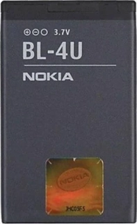 Baterie Nokia BL-4U 1200 mAh – originální