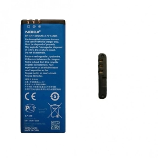 Baterie Nokia BP-5H 1300 mAh – originální