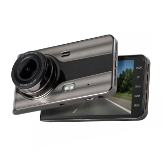 Autokamera DVR979G Full HD se zadní kamerou béžová